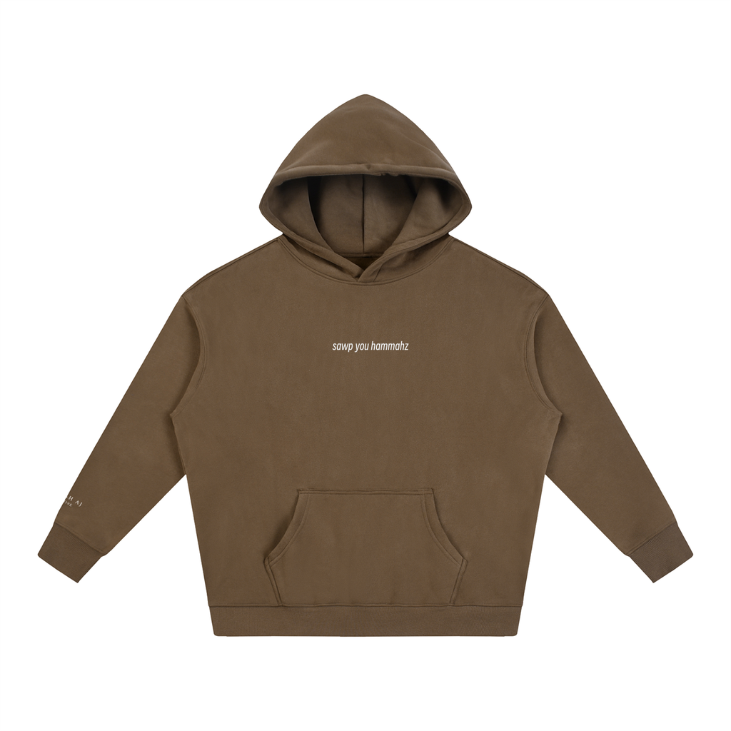 Adult “sawp you hammahz” Vintage Washed Oversize Fleeced Hoodie (Up to 2XL)