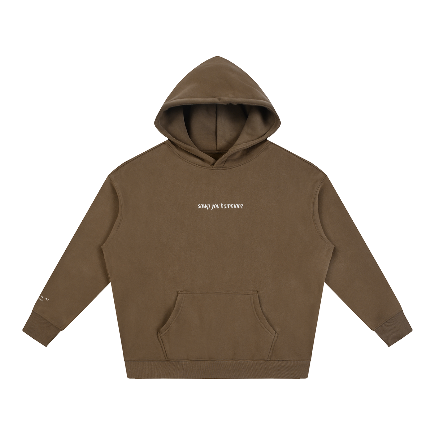 Adult “sawp you hammahz” Vintage Washed Oversize Fleeced Hoodie (Up to 2XL)